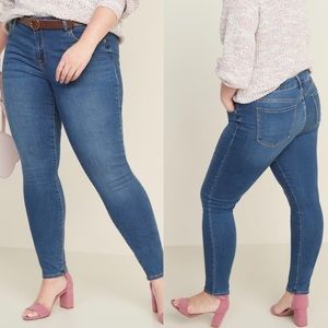 Old Navy Low-Rise Rockstar Super Skinny Jeans